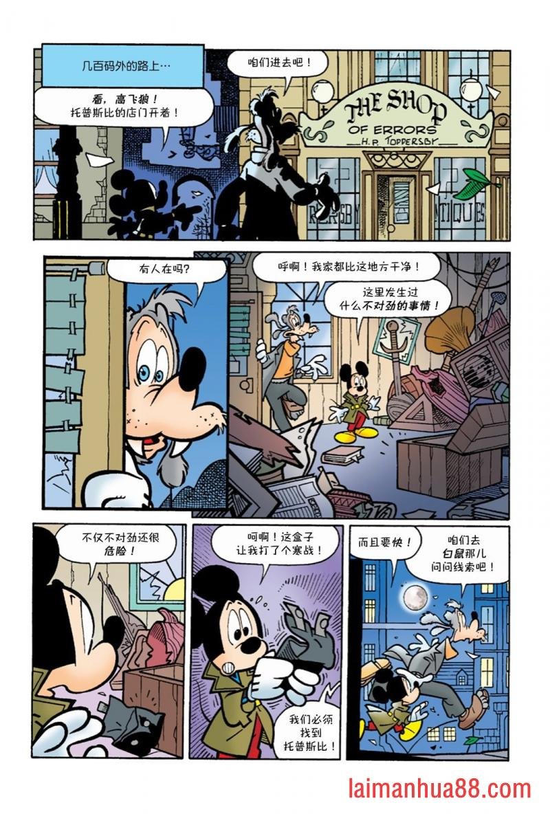 第07卷