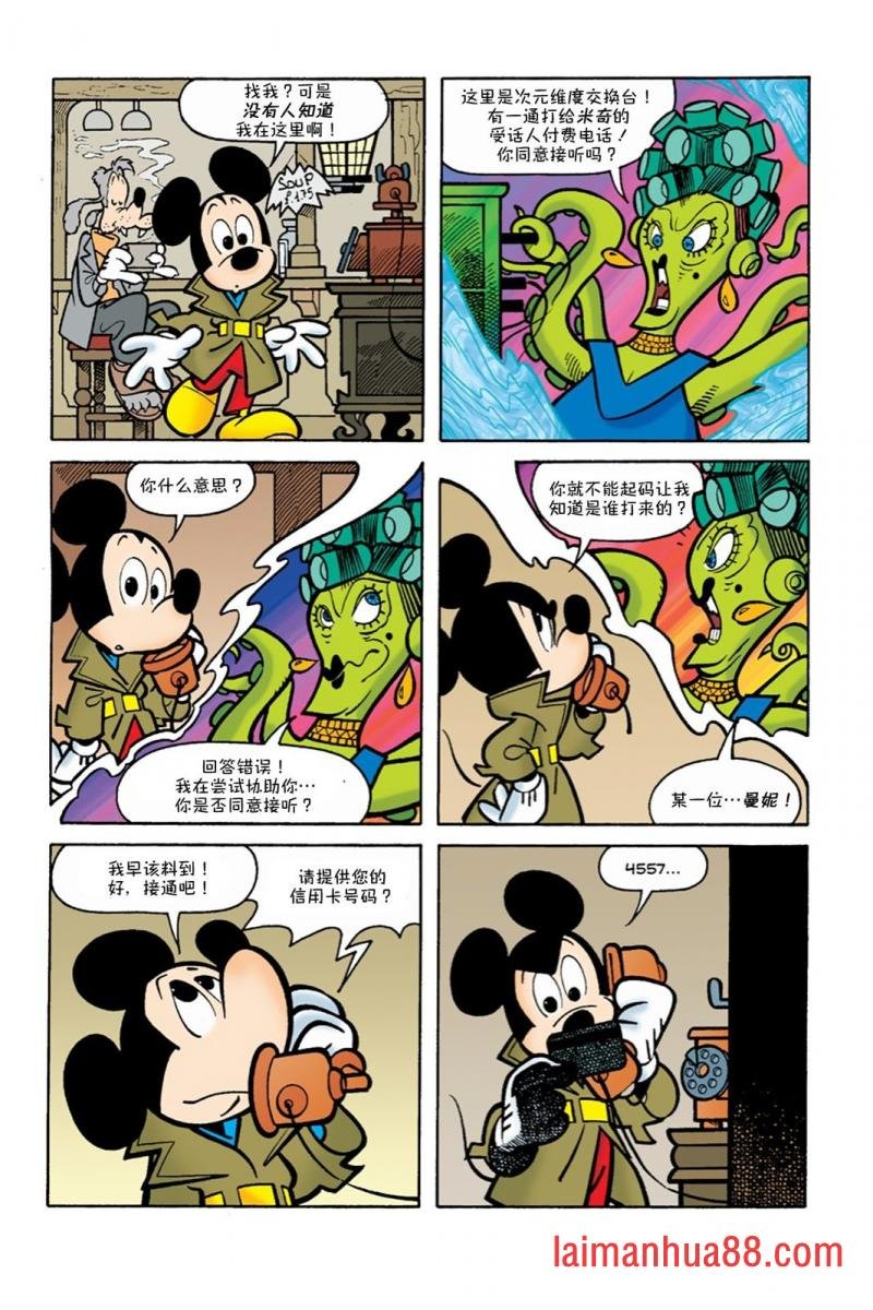 第07卷