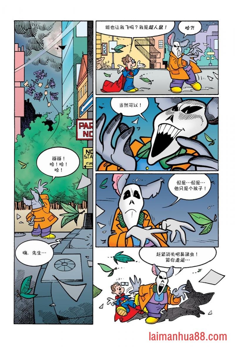 第07卷