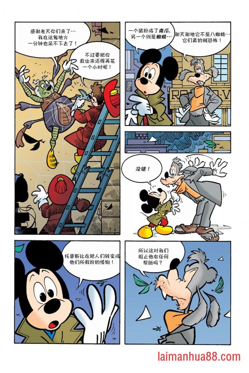 第07卷