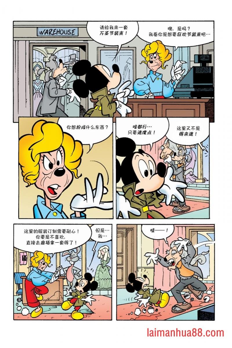 第07卷