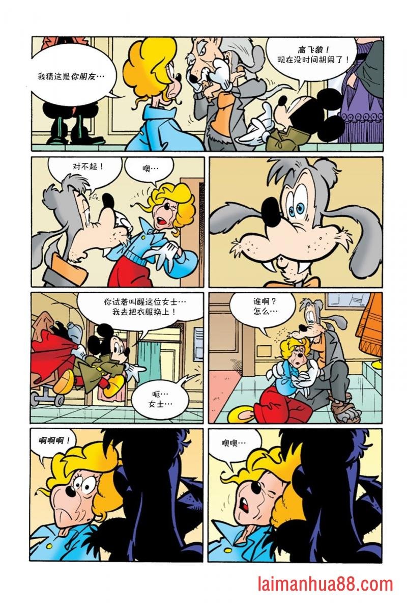 第07卷