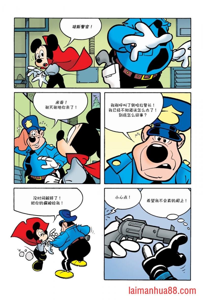 第07卷