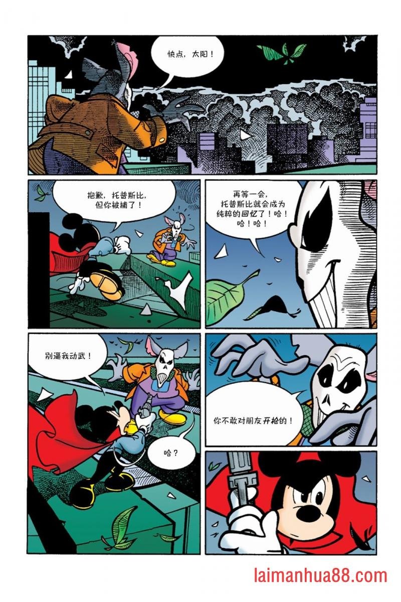 第07卷
