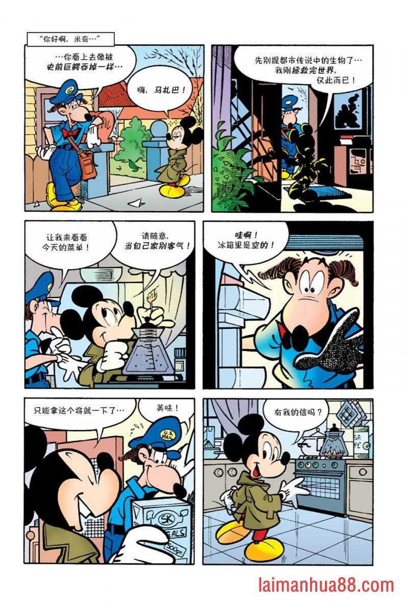 第07卷