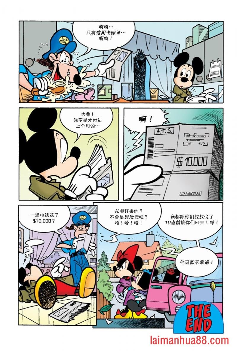 第07卷