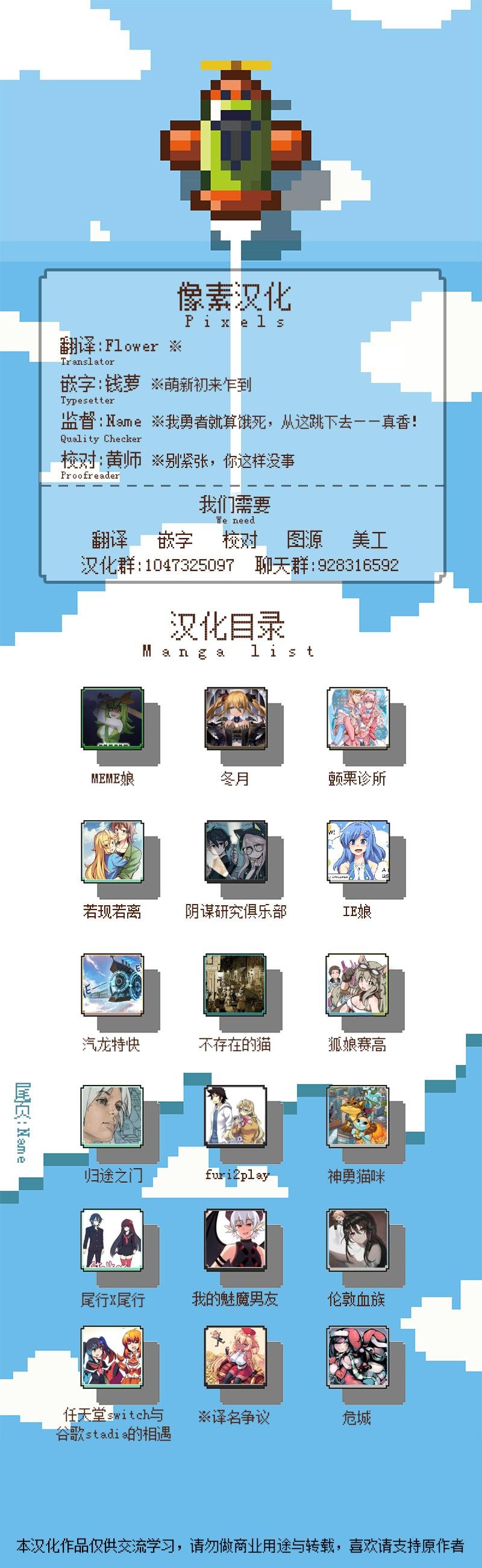 第01话