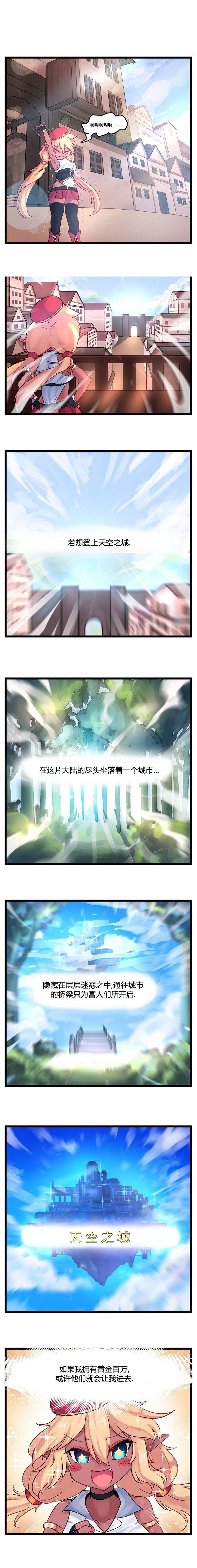 第05话