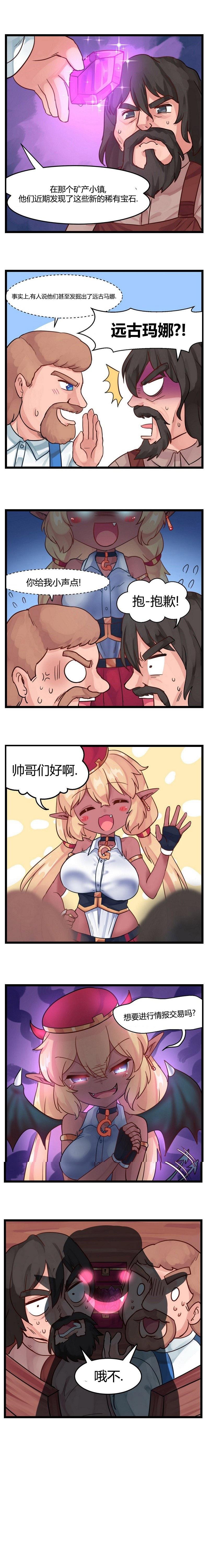 第06话