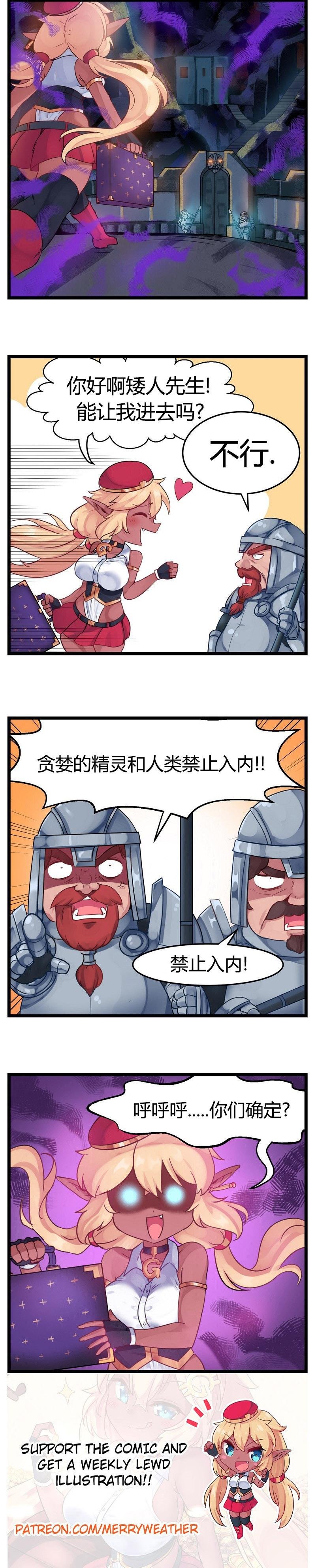 第07话