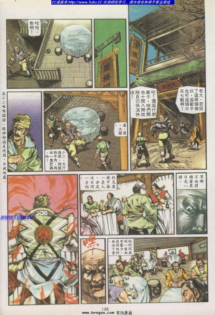 第10卷