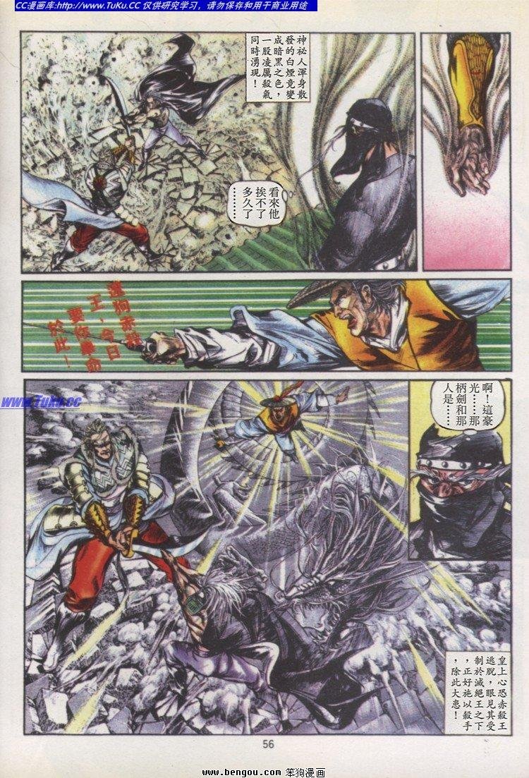 第12卷