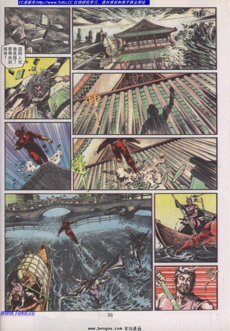 第13卷