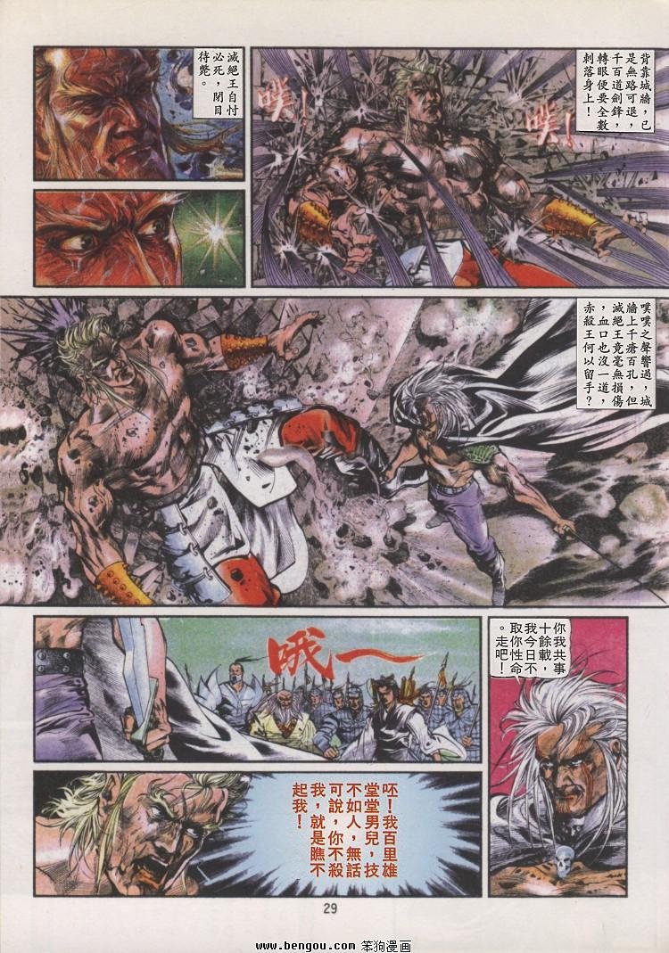 第15卷