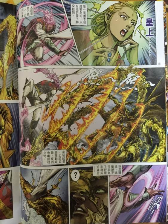 第241 试看