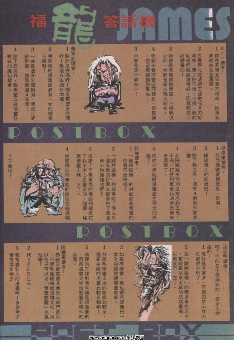 第17卷