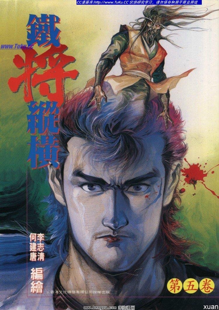 第19卷