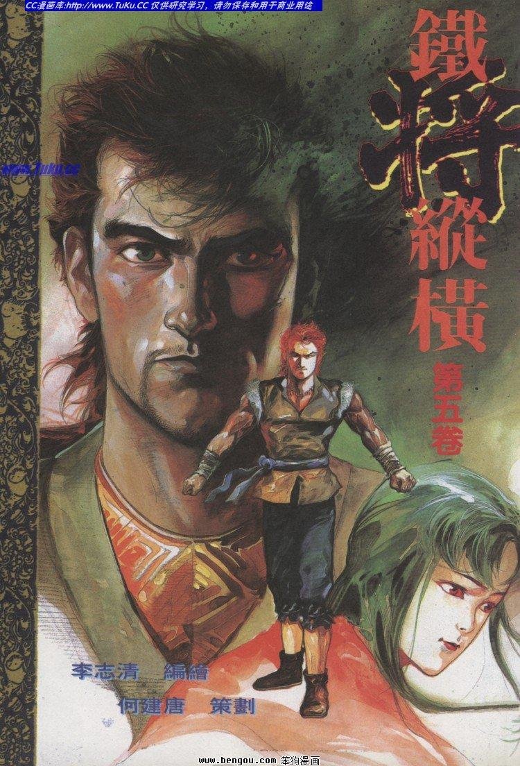 第19卷