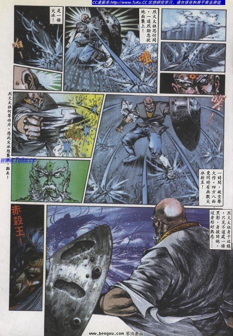 第19卷