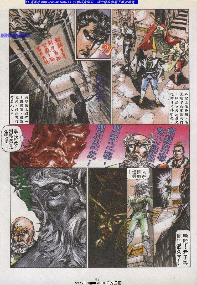 第20卷
