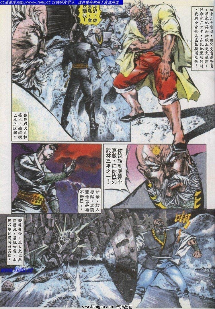 第21卷