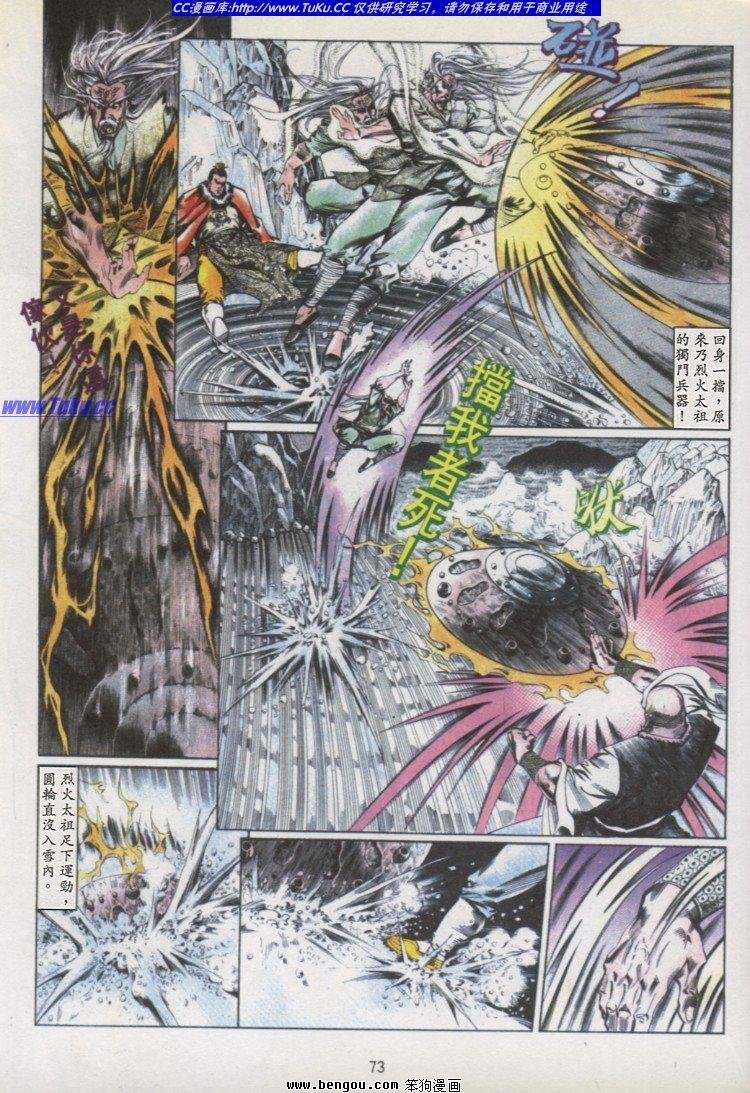 第21卷