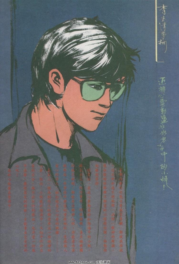 第21卷