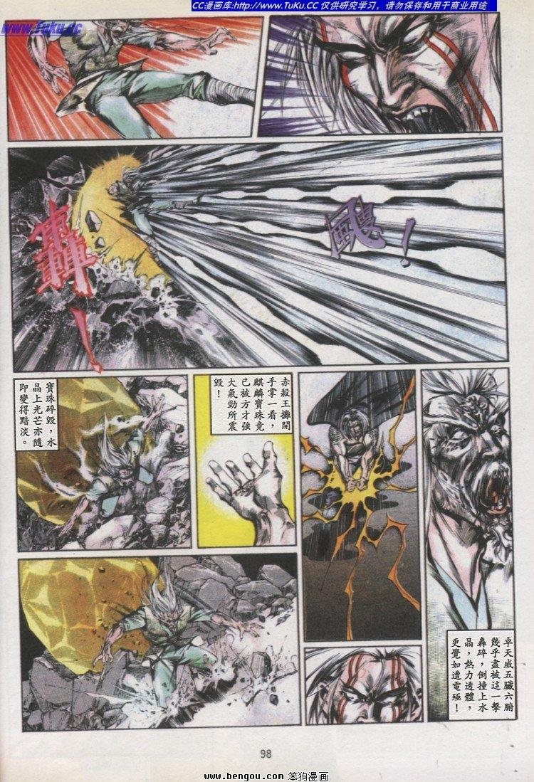 第22卷