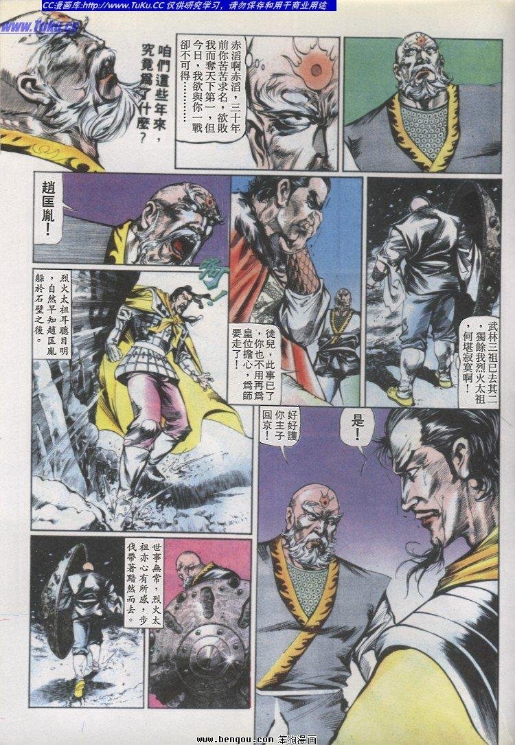 第22卷