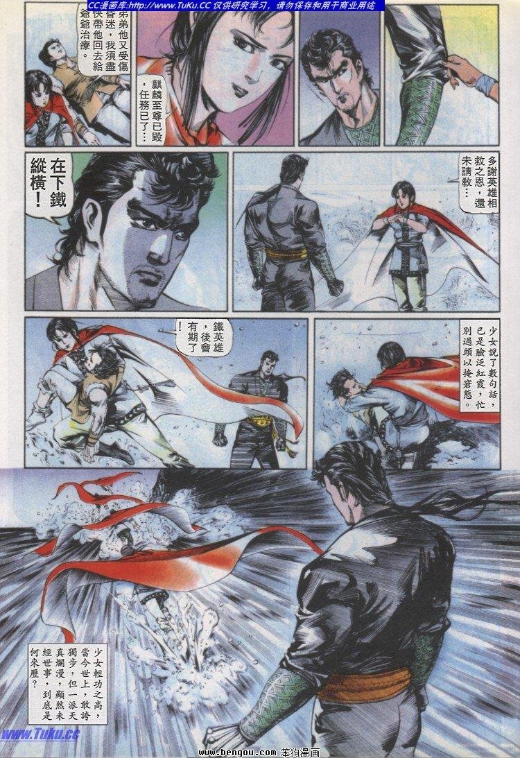 第22卷