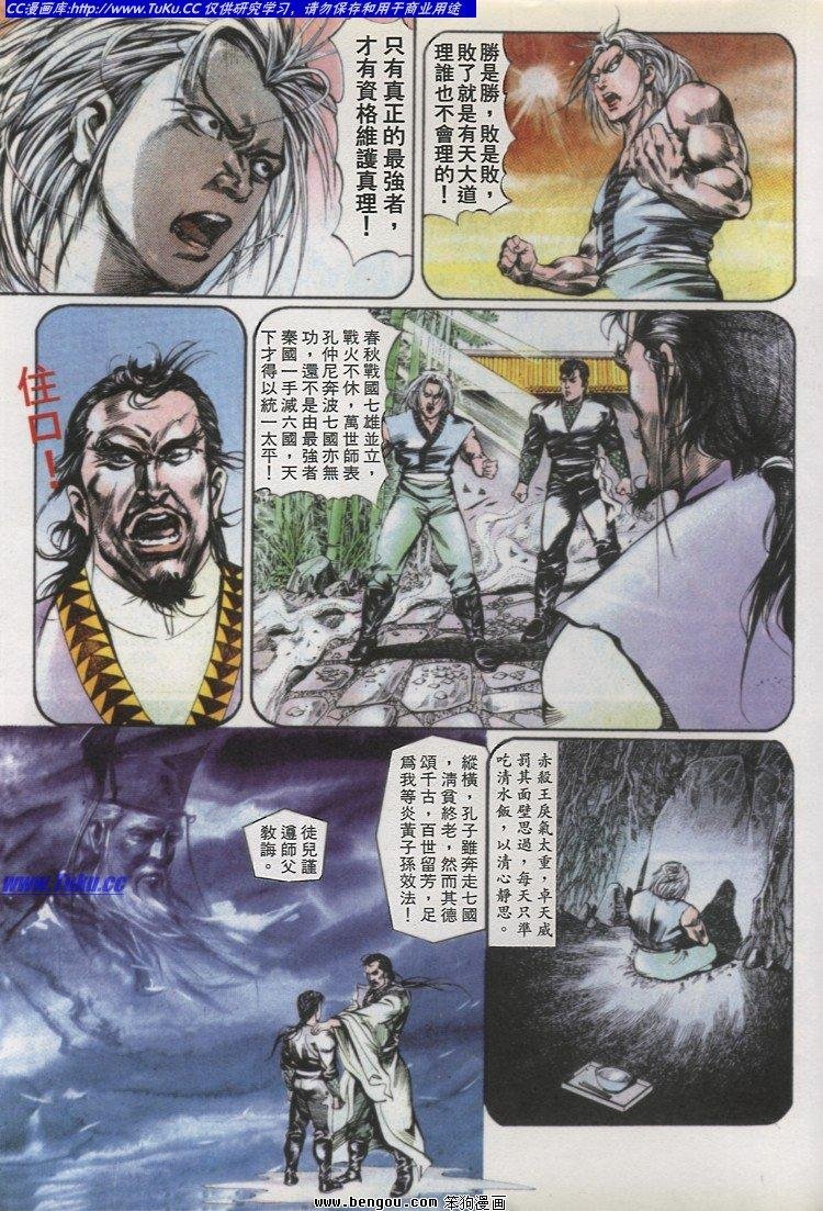 第22卷