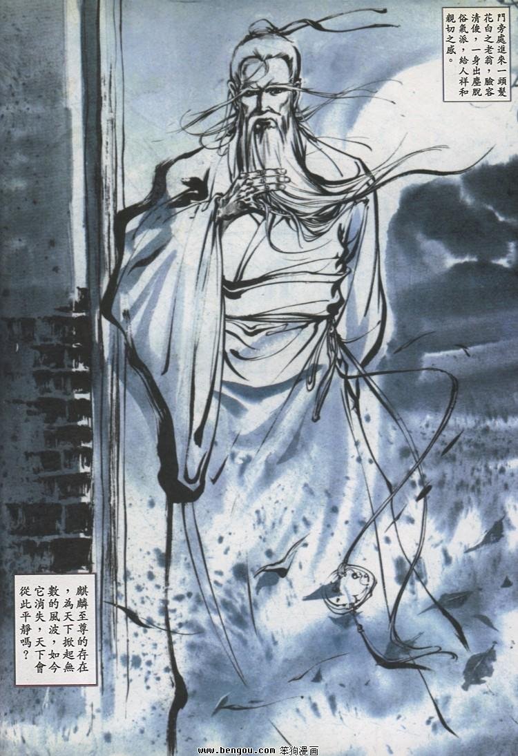 第22卷