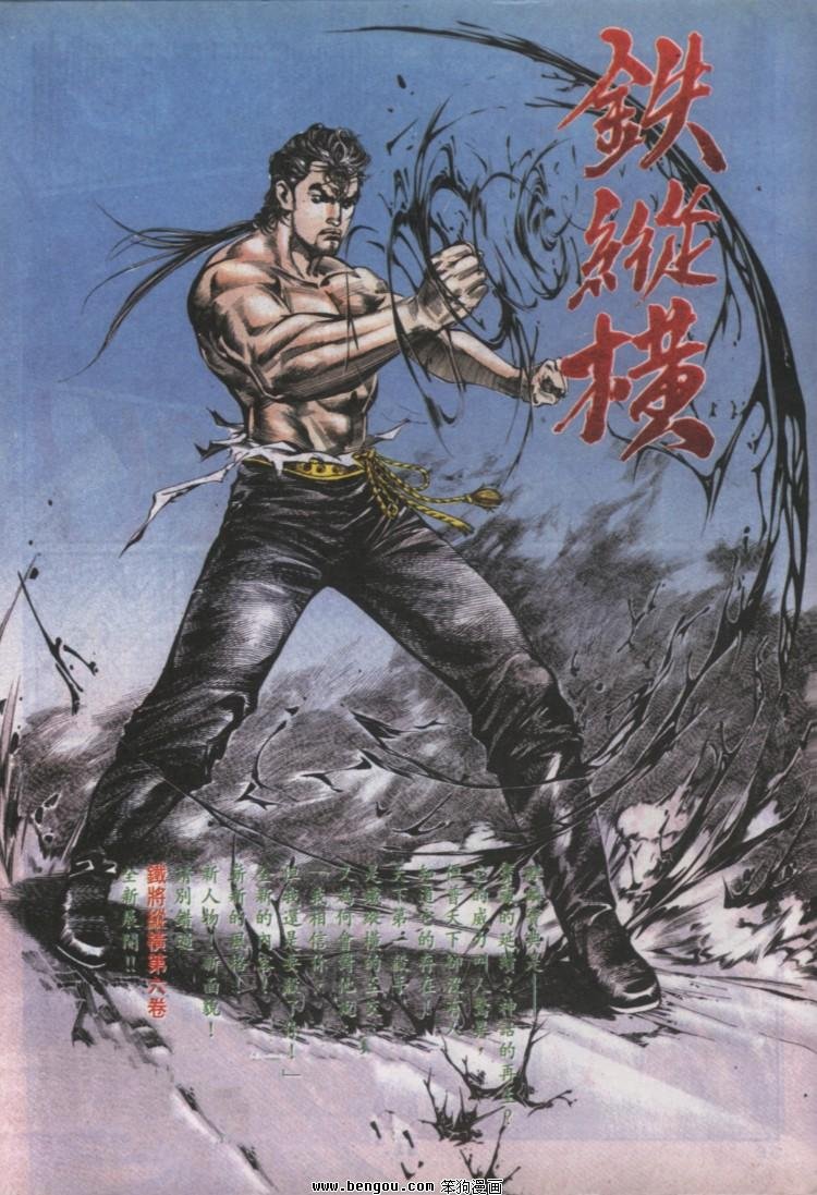 第22卷