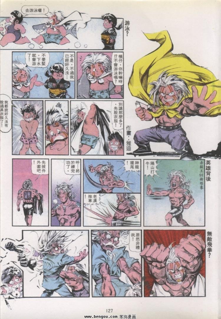 第22卷