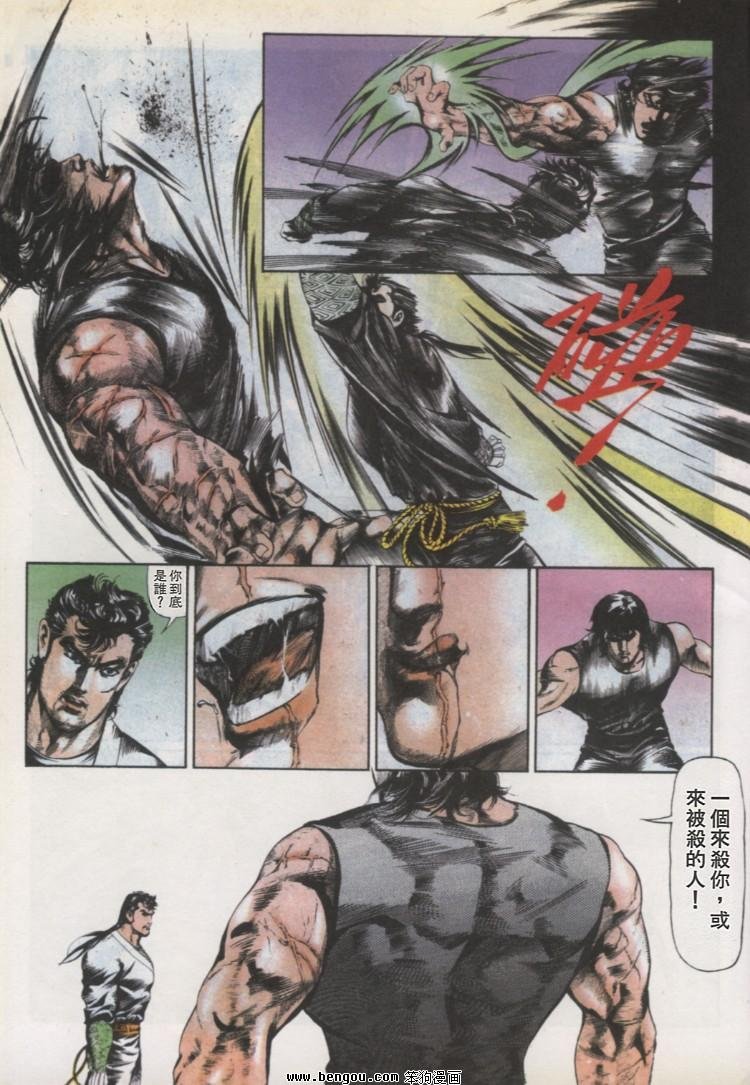 第24卷