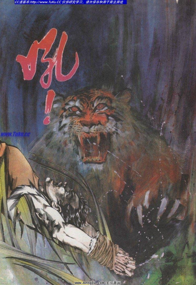 第25卷