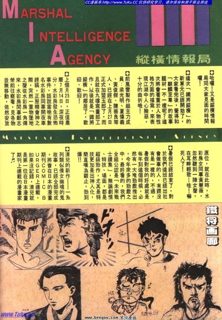 第26卷