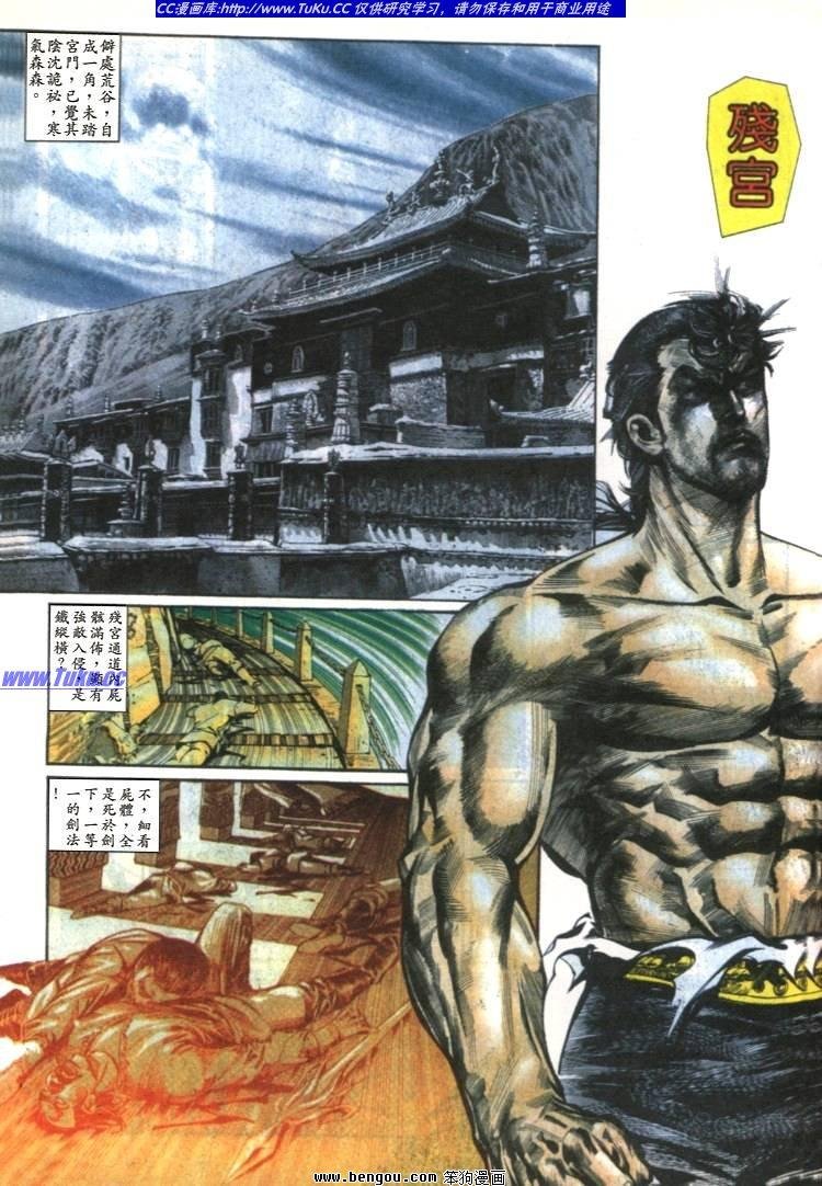 第26卷