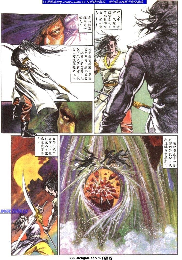 第27卷