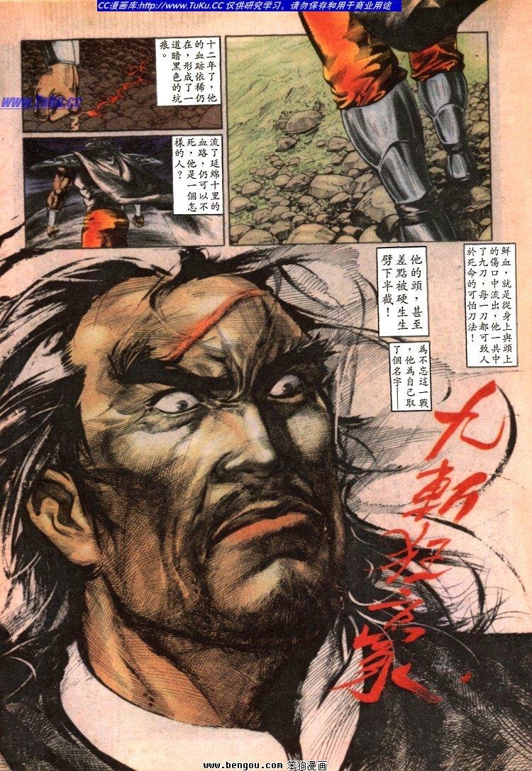 第27卷