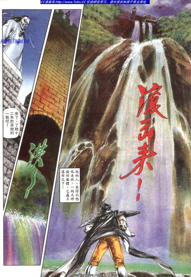 第27卷