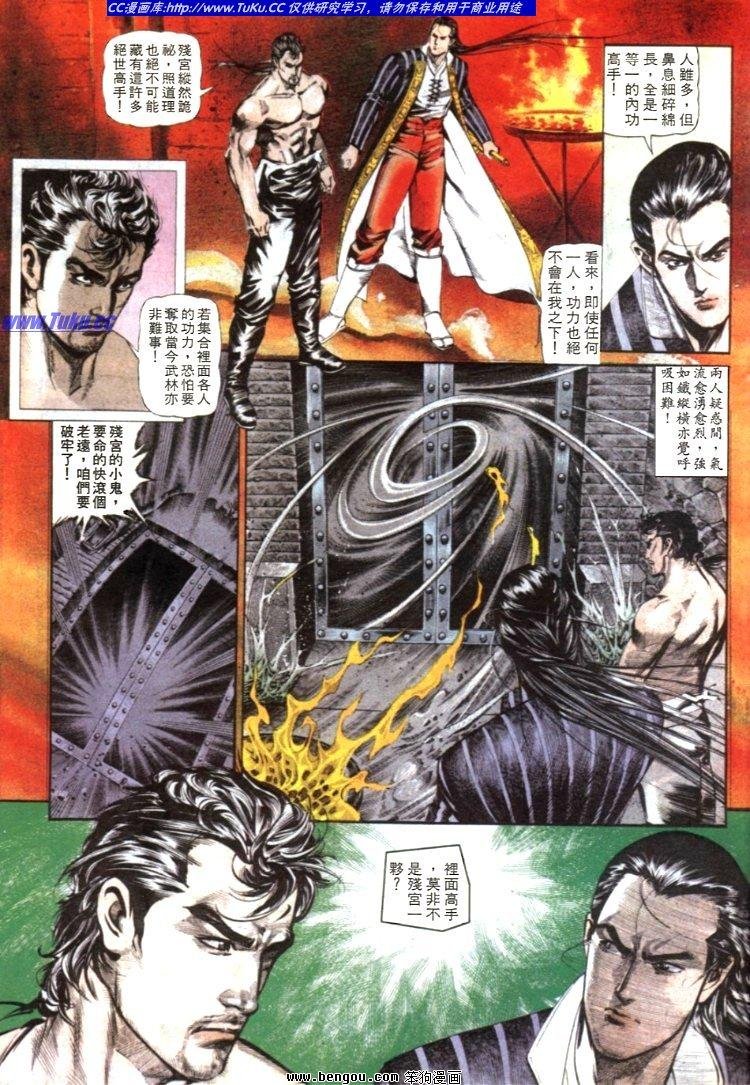 第27卷
