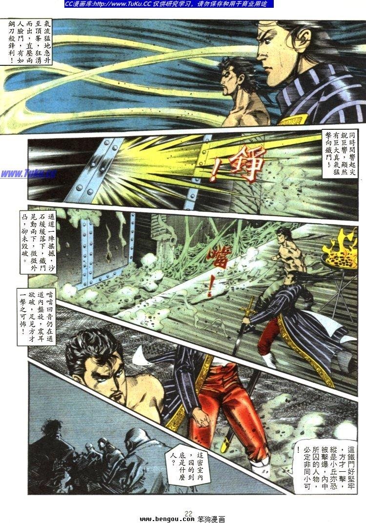 第27卷