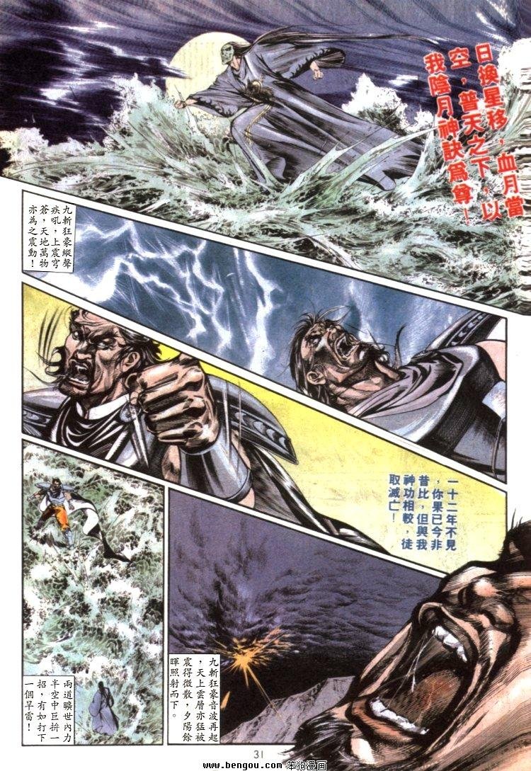 第27卷