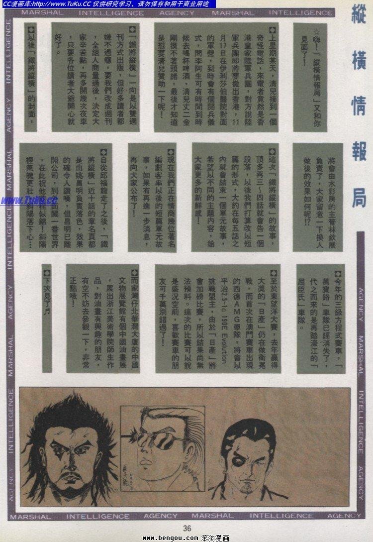第28卷
