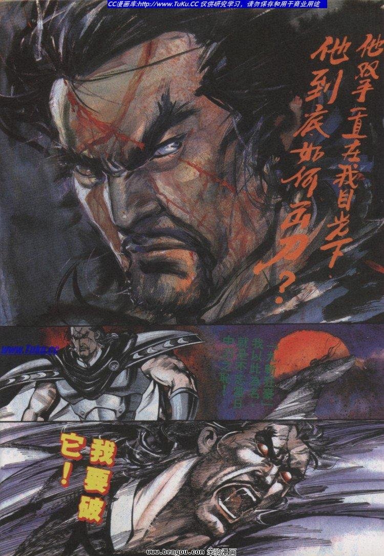 第28卷