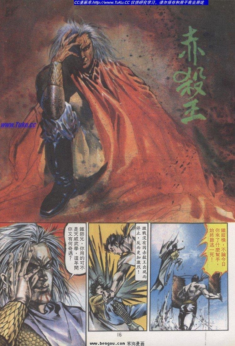 第31卷
