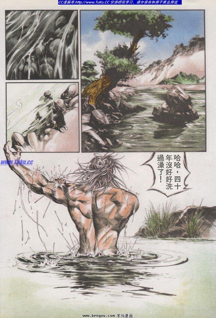 第37卷