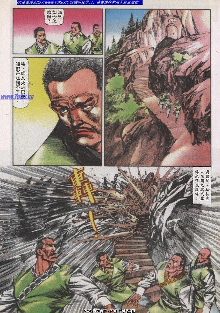 第37卷