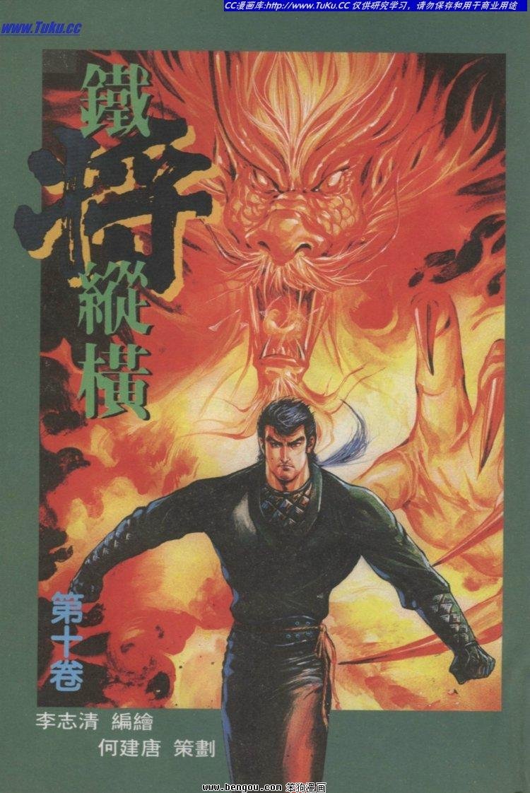 第39卷